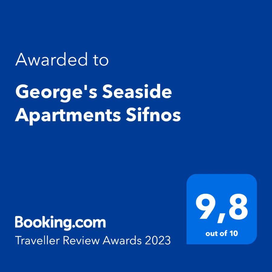 George'S Seaside Apartments Sifnos Vathi  Ngoại thất bức ảnh